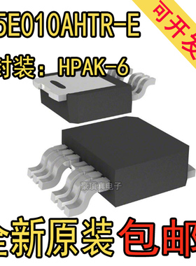 VN5E010AHTR-E TO-252 AC-DC控制器和稳压器功率电子开关原装正品