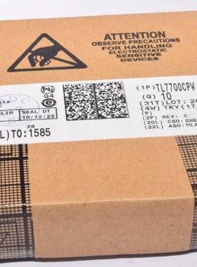 原装正品TL7700CPWR封装TSSOP8 TL7700 监控和复位芯片
