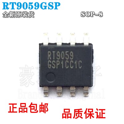 原装正品RT9059GSPSOP-83A超
