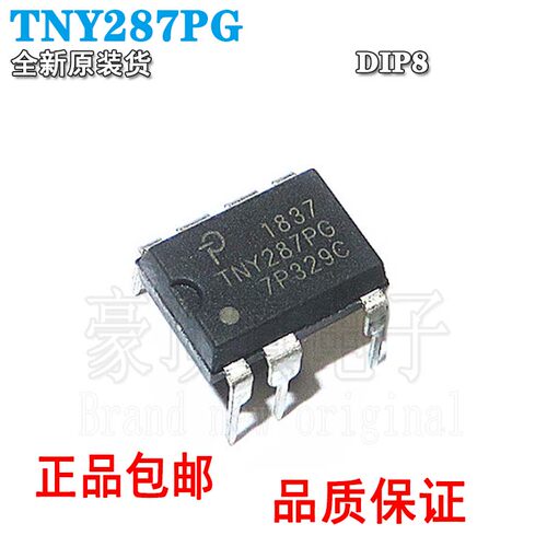 全新现货可直拍电源管理芯片