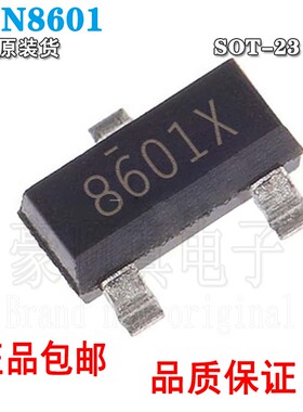 全新原装 FDN8601 SOT23贴片 场效应管MOSFET 丝印8601