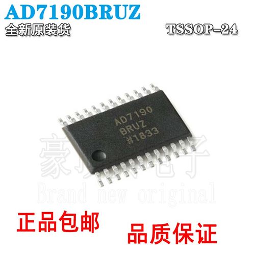 AD7190BRUZ-REELTSSOP-24贴片