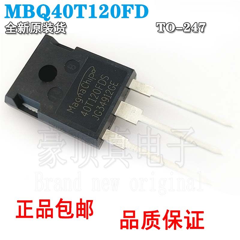 场效应管TO-247仓库进口现货