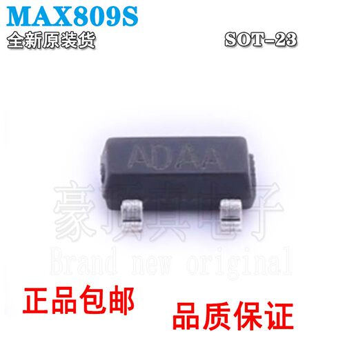 原装正品MAX809SSOT-23MCU监