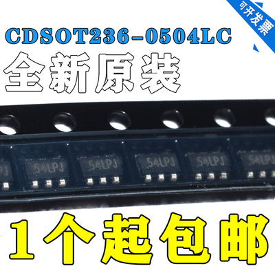 CDSOT236-0504LCSOT-163全新新