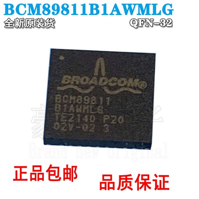 原装BCM89811B1AWMLG丝印BCM898