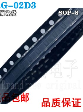 原装BALF-NRG-02D3 UFBGA-4 50Ω/平衡-不平衡变换器 收发器芯片