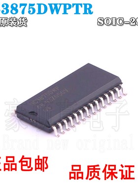 全新原装 UC3875DWPTR 封装SOP-28 开关控制器芯片 uc3875dwptr