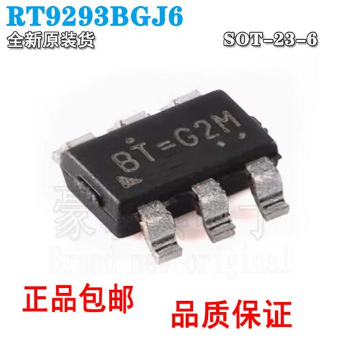 原装可直拍RT9293BGJ6丝印BT