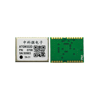 5N71 惯导 中科微北斗GPS 5N31 双模模块 6N74 ATGM332D 6N32