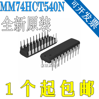 NM93C46M8X93S46M8SOP-8仙童