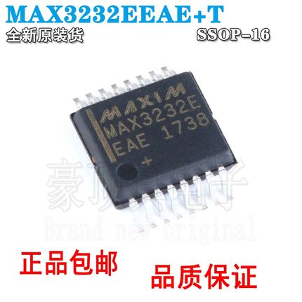 MAX3232ESE/EEAE/EESE/ECUP/ECAE+T RS-232 收发器芯片 进口包邮