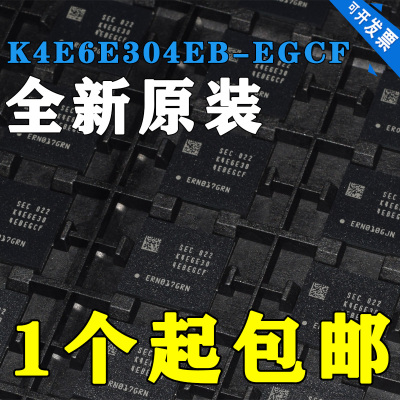 K4E6E304EB-EGCFK4E6E304EBEGG