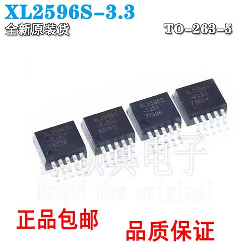 原装正品 XL2596S-3.3E1 TO-263 3A3.3V150KHz降压直流转换器芯片