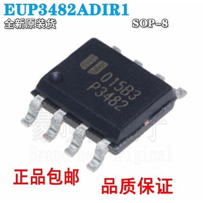 液晶电源管理EUP3482A贴片