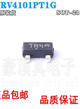 NTRV4101PT1G 场效应晶体管PFET 20V 3.2A 封装SOT-23-3进口原装