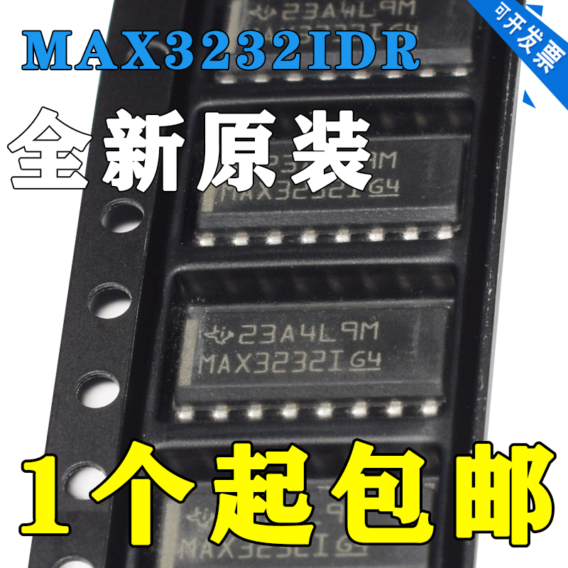 MAX3232IDRMAX3232IDMAX3232I