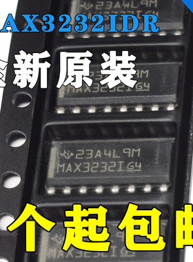 MAX3232IDR MAX3232ID MAX3232I 接收器芯片 封装SOP16 全新原装