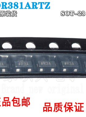 全新原装 ADR381ARTZ ADR381ART 电压基准芯片 封装SOT23-3
