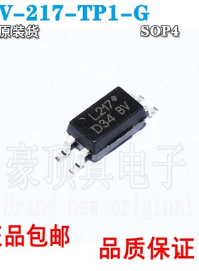 原装 LTV-217-TP1-G LTV217 贴片SOP4 L217 晶体管光耦芯片A/B/CD