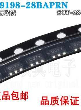 全新原装 BL9198-28BAPRN 封装SOT-23-5 固定式(LDO)线性稳压器IC