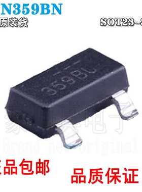 全新原装 FDN359BN 丝印359BN 贴片SOT-23 N沟道MOS 场效应管