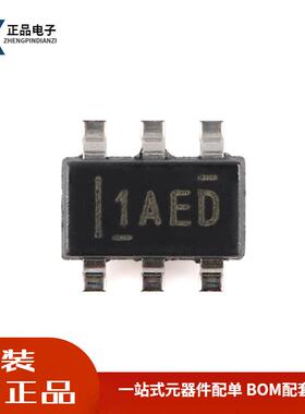 全新原装 INA181A2IDBVR SOT-23-6 电流感应放大器芯片 价格优势