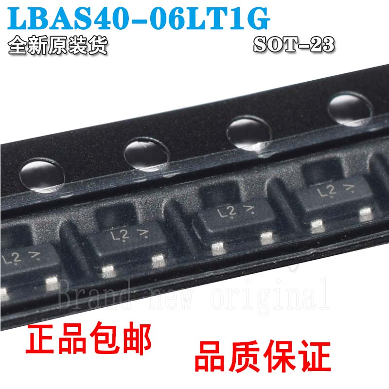 丝印L240V120MA封装LBAS40