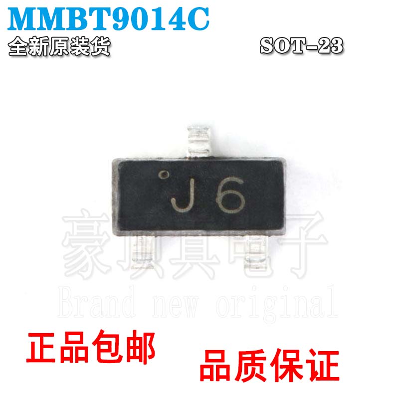 贴片三极管100mAJ6SOT-2345V