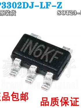 原装正品 贴片MP3202DJ-LF-Z MP3302DJ-LF-Z LED照明驱动器