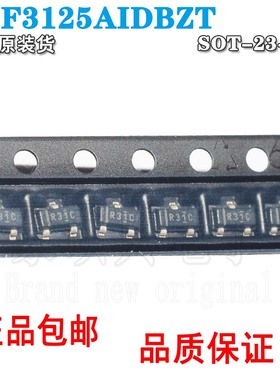 原装正品 REF3125 REF3125AIDBZR AIDBZT 丝印R31C 电压基准芯片