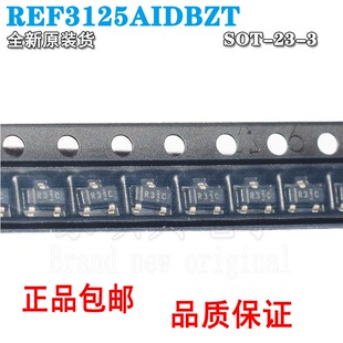 原装正品 REF3125 REF3125AIDBZR AIDBZT 丝印R31C 电压基准芯片