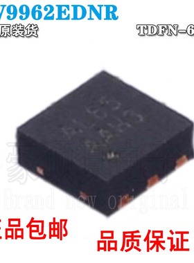 全新原装正品AW9962EDNR串联背光LED驱动封装TDFN-6艾为丝印AL65