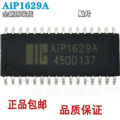 CD4067TA24TSSOP24多路复用器