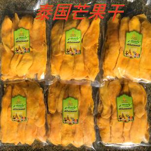 包郵 泰國(guó)原味泰之香芒果干500g低糖無(wú)添加水果干零食蜜餞果脯