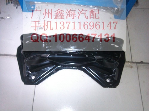 永源飞碟汽车配件 后桥拉杆支架 飞碟UFOA380导向拉杆支架 后桥