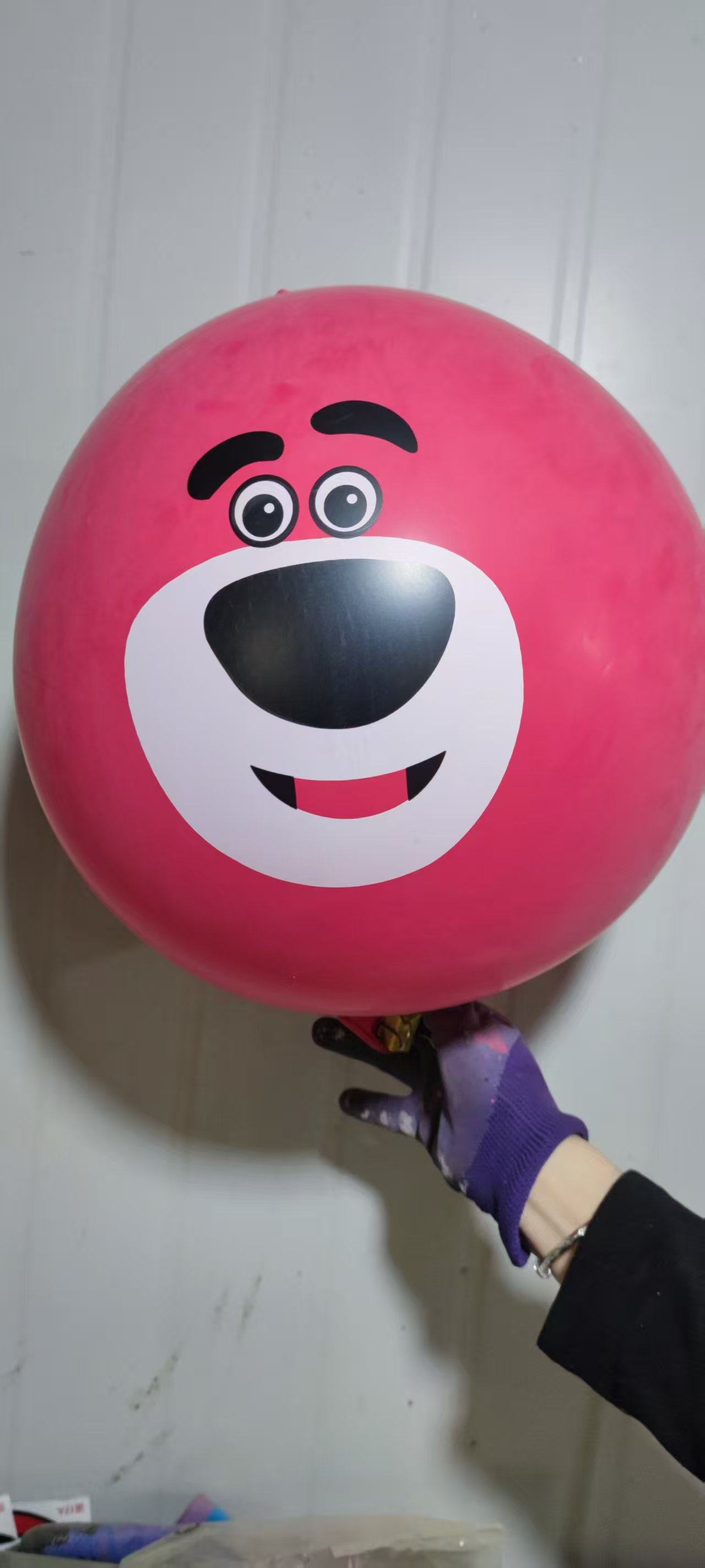 36寸加厚草莓熊气球表情气球生日派对装饰宴会节假日庆典,节庆用品/礼品,飘空气球,淘宝优惠券,粉丝福利购,淘宝优惠卷