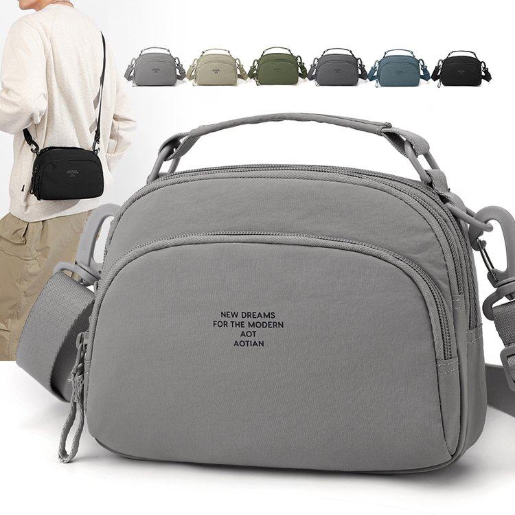 中年女士妈妈轻便简约百搭小号多层单肩包老人手机零钱包斜挎手提,箱包皮具/热销女包/男包,男士包袋,淘宝优惠券,粉丝福利购,淘宝优惠卷