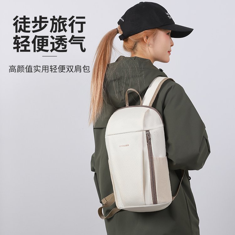 户外儿童运动背包轻便登山双肩包休闲旅游背包补习补课小学生书包
