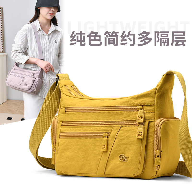 2026夏季新款女士超轻便简约多层妈妈单肩包帆布斜挎小背包通勤包