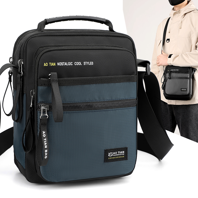 欧美时尚潮牌男士轻便休闲尼龙布双肩包多层拉链防水撞色斜挎包,箱包皮具/热销女包/男包,男士包袋,淘宝优惠券,粉丝福利购,淘宝优惠卷