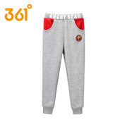 Pantalon fille K6611301 - Ref 2061852 Image 45