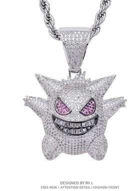 欧美嘻哈宠物小精灵耿鬼吊坠