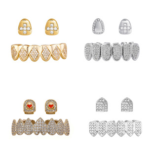 欧美嘻哈牙套DIY组合套装满钻铜镶锆跨境爆款嘻哈金牙grillz