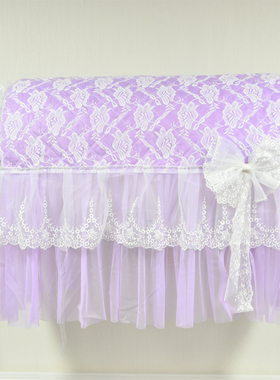 家用热水器全包防尘罩简约紫色布艺长款蕾丝白色装饰保护套定制