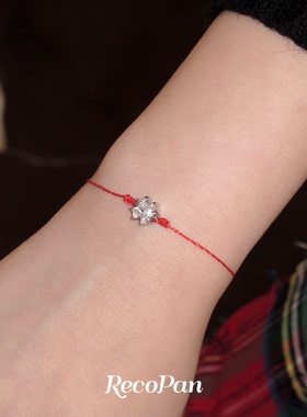 原创好运寓意四叶草满锆手绳