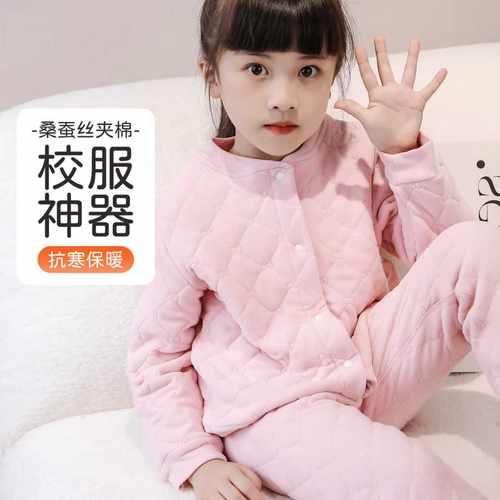 儿童校服内搭神器冬季小学生棉袄