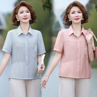 y68中老年2026新款妈妈夏装衬衫50岁60中年减龄小衫女a06夏季衬衣