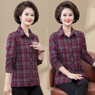 纯棉休闲打底衫 w23春秋装 衬衫 格子长袖 a08中老年女衬衣外套 妈妈装