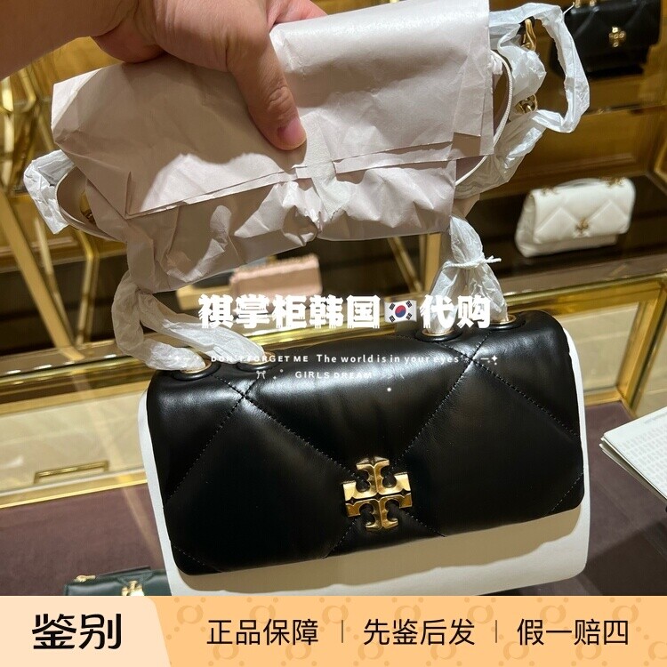 祺掌柜韩国免税店ToryBurch汤丽柏琦kira新款菱格包小香风新品